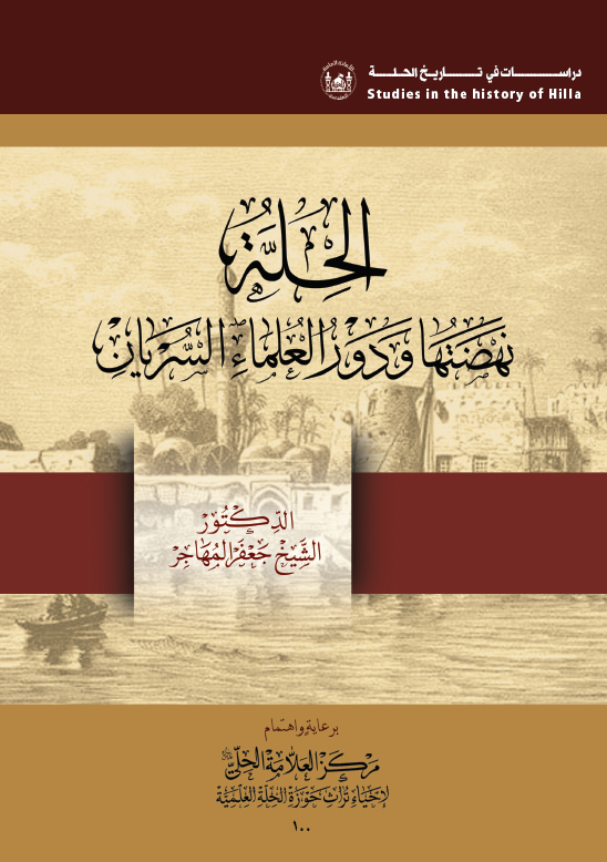 كتاب